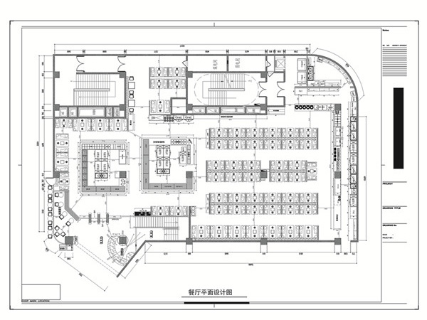 4D厨房策划专家